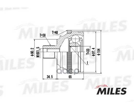 Купить ШРУС НАРУЖНЫЙ VW T4 1.8-2.5 90-03 (С ABS) (GKN 301964) GA20527