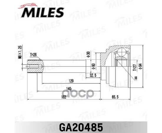 Купить ШРУС НАРУЖНЫЙ TOYOTA HIACE/HILUX/4RUNNER 2.8 89- (GSP 859016) GA20485