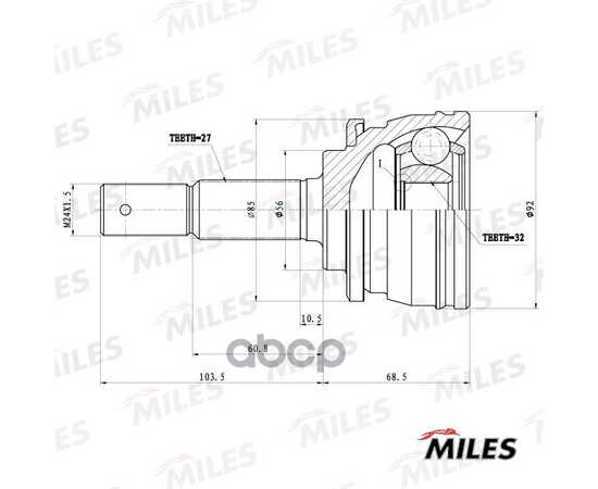 Купить ШРУС НАРУЖНЫЙ NISSAN PRIMERA P10 1.8-2.0 85-96 (GKN 302015) GA20325