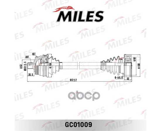 Купить ПРИВОД В СБОРЕ ЛЕВЫЙ AUDI A4/VW PASSAT 1.6/1.8 95-01 (GKN 301218) GC01009