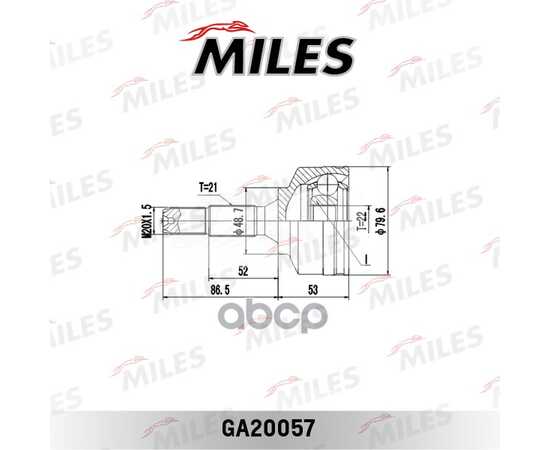 Купить ШРУС НАРУЖНЫЙ CITROEN C2/C3/PEUGEOT 1.4-1.6 02- (GKN 303465) GA20057