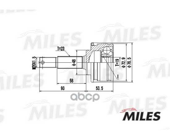 Купить ШРУС НАРУЖНЫЙ NISSAN MICRA 1.0 92-00 (GKN 303307) GA20301