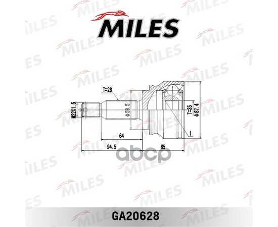 Купить ШРУС НАРУЖНЫЙ MITSUBISHI LANCER X/OUTLANDER XL/PSA 2.0-2.4 06- GA20628