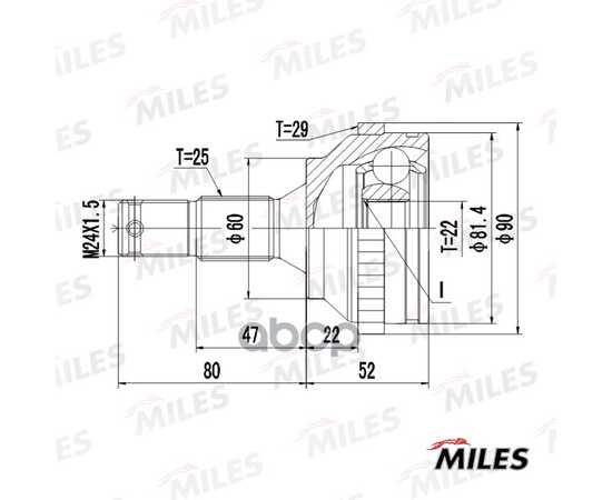 Купить ШРУС НАРУЖНЫЙ (С ABS) PEUGEOT C4/PEUGEOT 1.4-1.6 02- (GSP 845036) GA20384