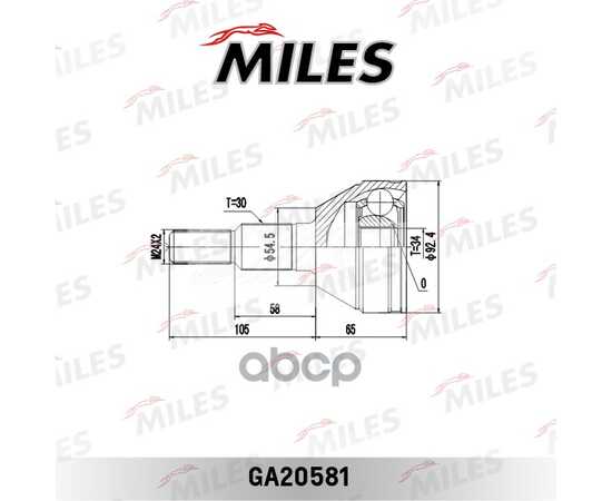 Купить ШРУС НАРУЖНЫЙ CHEVROLET CAPTIVA 07-/OPEL ANTARA 06- 2.4-3.2 GA20581