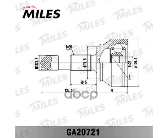 Купить ШРУС НАРУЖНЫЙ CITROEN JUMPER 3.0HDI 160 06-, FIAT: DUCATO 06- (GSP 817060) GA20721