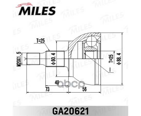 Купить ШРУС MB A W169/B W245 18CDI-2.0T 04-12 НАР. GA20621