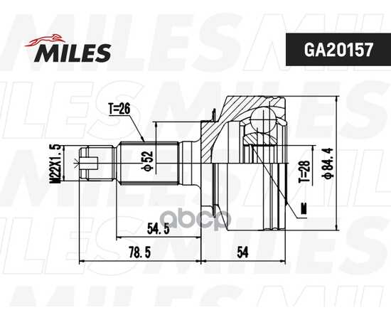 Купить ШРУС НАРУЖНЫЙ HONDA JAZZ 1.4 02-08 (GKN 304683) GA20157