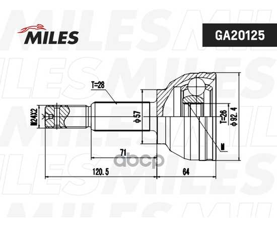 Купить ШРУС НАРУЖНЫЙ FORD TRANSIT 2.0 00-06 (GSP 818061) GA20125