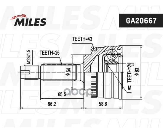 Купить ШРУС НАРУЖНЫЙ С ABS MITSUBISHI GALANT VII-VIII 92-03 GA20667