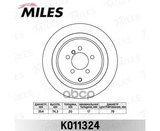 Купить ДИСК ТОРМОЗНОЙ ЗАДНИЙ LAND ROVER RANGE ROVER 02- (TRW DF4954S) K011324