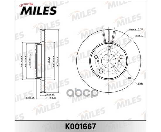 Купить ДИСК ТОРМОЗНОЙ ПЕРЕДНИЙ MARK/CHASER/CRESSIDA/CRESTA (TRW DF7089) K001667