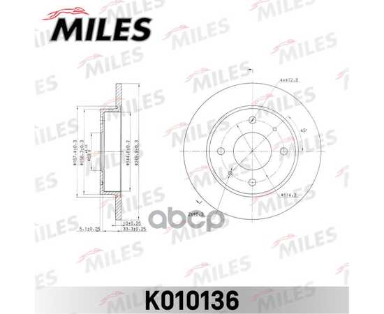 Купить ДИСК ТОРМОЗНОЙ ЗАДНИЙ D250ММ. MITSUBISHI COLT 04-/SMART FORFOUR 04- (TRW DF4474) K010136