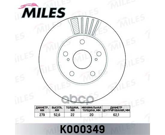 Купить ДИСК ТОРМОЗНОЙ ПЕРЕДНИЙ D279ММ. TOYOTA PREVIA 2.4 90-00 (TRW DF2744) K000349