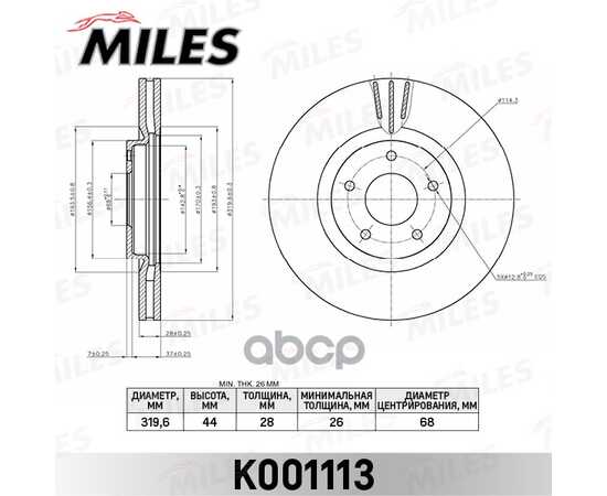 Купить ДИСК ТОРМОЗНОЙ ПЕРЕДНИЙ NISSAN QASHQAI 07-/X-TRAIL 07-/RENAULT KOLEOS 08- (TRW DF4989S) K001113