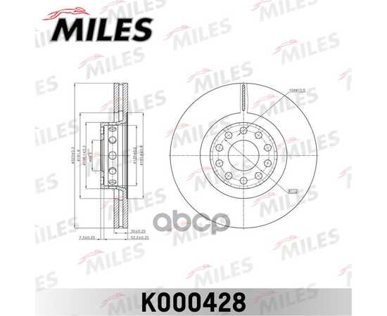 Купить ДИСК ТОРМОЗНОЙ ПЕРЕДНИЙ D323ММ. AUDI A8 2.5-6.0 94-10/VW PHAETON 3.2 02- (TRW DF4209S) K000428