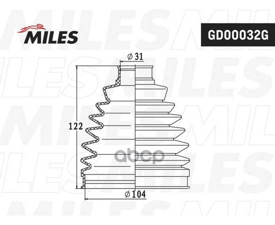 Купить КОМПЛЕКТ ПЫЛЬНИКА ШРУСА НАРУЖНОГО LESUX GX470 GD00032G