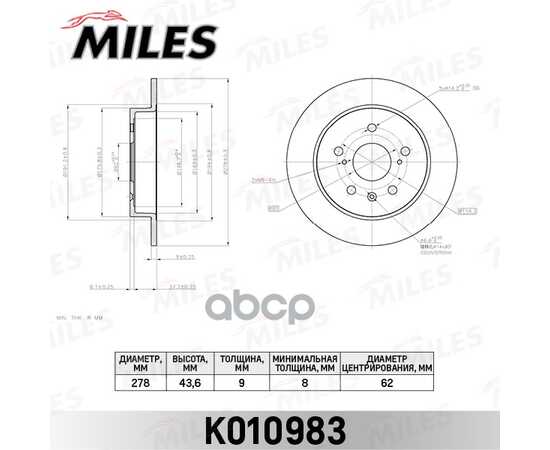 Купить ДИСК ТОРМОЗНОЙ ЗАДНИЙ SUZUKI SX4 (ПР-ВО ВЕНГРИЯ) 06- (TRW DF6178) K010983