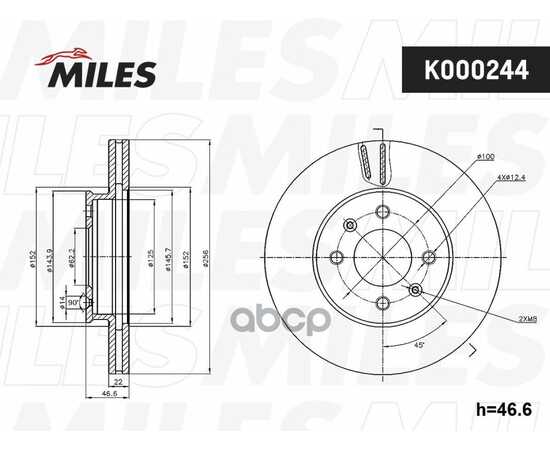 Купить ДИСК ТОРМОЗНОЙ ПЕРЕДНИЙ HYUNDAI ACCENT 05-/I20 08-/KIA RIO II 05- (TRW DF4839) K000244