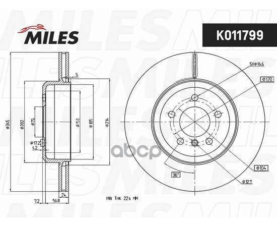 Купить ДИСК ТОРМОЗНОЙ ЗАДНИЙ D345ММ. BMW 5 F10/11/7 F01-04 K011799