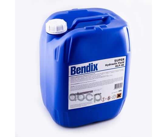 Купить МАСЛО ГИДРАВЛИЧЕСКОЕ BENDIX SUPER HYDRAULIC FLUID HLP -46 МИНЕРАЛЬНОЕ 20 Л 185020B