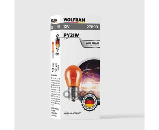 Купить ЛАМПА 12V PY21W 21W BA15S WOLFRAM HALOGEN BULB 1 ШТ. КАРТОН AMBER 27899