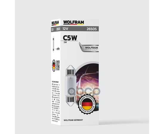 Купить ЛАМПА 12V C5W 5W SV8,5-8 WOLFRAM FESTOON BULB 1 ШТ. КАРТОН LENGTH 36 MM 26505