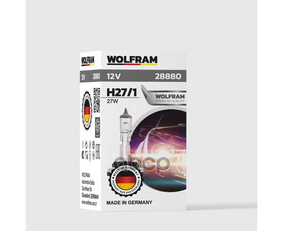 Купить ЛАМПА 12V H27 27W PG13 WOLFRAM HALOGEN BULB 1 ШТ. КАРТОН STRAIGHT SOCKET 28880