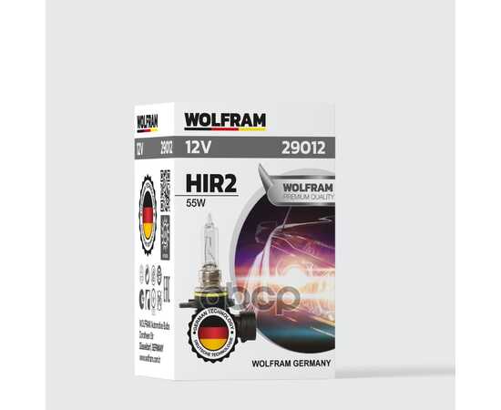 Купить ЛАМПА 12V HIR2 55W PX22D WOLFRAM HALOGEN BULB 1 ШТ. КАРТОН 29012