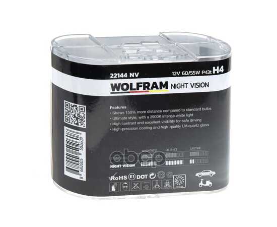 Купить ЛАМПА 12V H4 60/55W P43T WOLFRAM NIGHT VISION +150% EXTRA LIGHT + 20% WHITER 2 ШТ. DUOBOX 22144NV