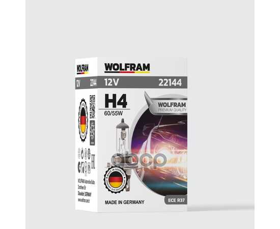 Купить ЛАМПА 12V H4 60/55W P43T WOLFRAM HALOGEN BULB 1 ШТ. КАРТОН 22144