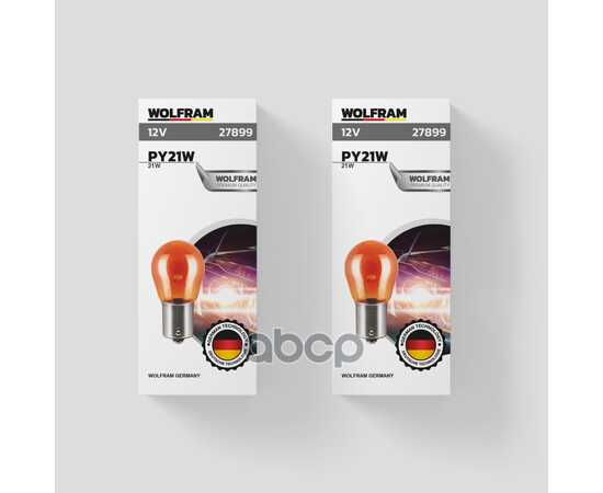 Купить ЛАМПА 12V PY21W 21W BA15S WOLFRAM HALOGEN BULB 1 ШТ. КАРТОН AMBER 27899