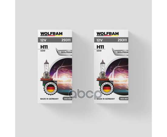 Купить ЛАМПА 12V H11 55W PGJ19-2 WOLFRAM HALOGEN BULB 1 ШТ. КАРТОН 29311