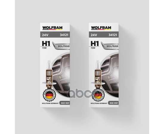 Купить ЛАМПА 24V H1 70W P14,5S WOLFRAM HALOGEN BULB 1 ШТ. КАРТОН 34121