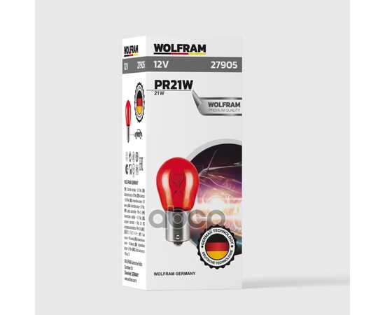 Купить ЛАМПА 12V PR21W 21W BA15S WOLFRAM BULB RED 1 ШТ. КАРТОН 27905