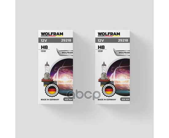 Купить ЛАМПА 12V H8 35W PGJ19-1 WOLFRAM HALOGEN BULB 1 ШТ. КАРТОН 29218