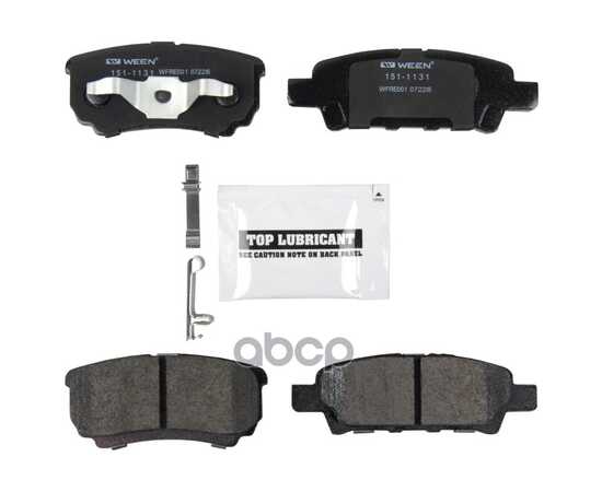 Купить ТОРМОЗНЫЕ КОЛОДКИ ДИСКОВЫЕ ЗАДНИЕ MITSUBISHI LANCER IX/X, OUTLANDER I, JEEP COMPASS, WEEN 151-1131