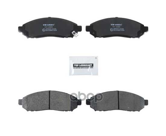 Купить ТОРМОЗНЫЕ КОЛОДКИ ДИСКОВЫЕ ПЕРЕДНИЕ NISSAN MURANO (Z50), PATHFINDER (R51), NAVARA (D40 WEEN 151-2095