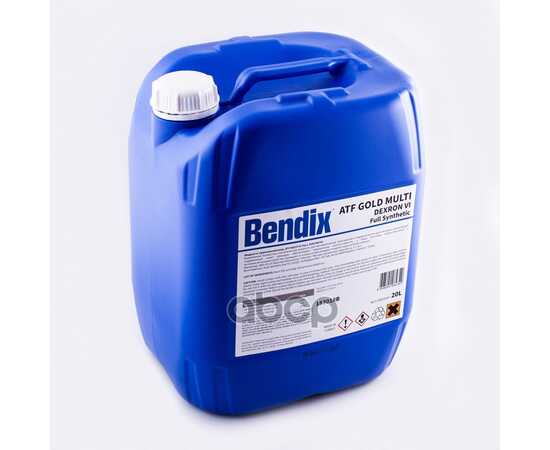 Купить МАСЛО ТРАНСМИССИОННОЕ BENDIX GOLD ATF MULTI DEXRON VI СИНТЕТИЧЕСКОЕ 20 Л 183018B