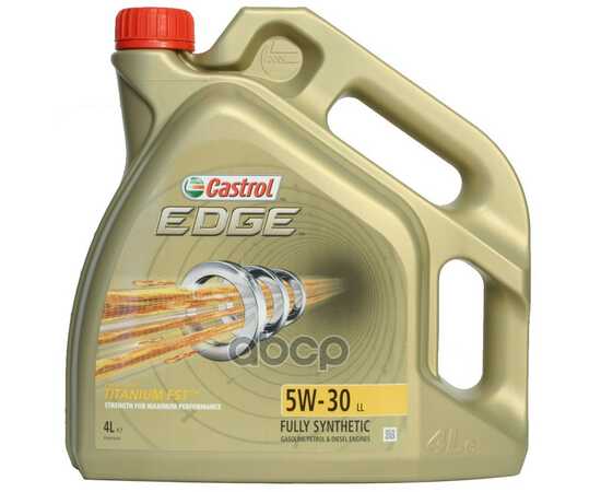 Купить МАСЛО МОТОРНОЕ CASTROL EDGE LL 5W-30 4 Л 15EB03/15FF2D