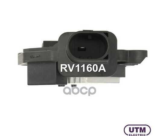 Купить РЕГУЛЯТОР ГЕНЕРАТОРА UTM RV1160A