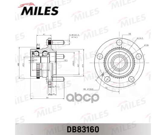 Купить СТУПИЦА КОЛЕСА ЗАДНЯЯ С ПОДШИПНИКОМ С ABS HYUNDAI TUCSON I/KIA SPORTAGE II 04- (SKF VKBA6943) DB83160