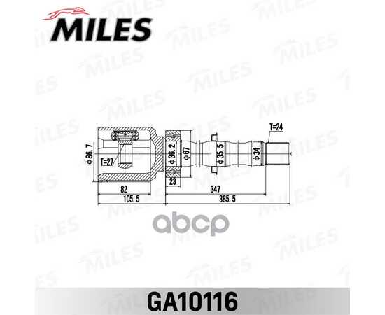 Купить ШРУС ВНУТРЕННИЙ TOYOTA RAV4 ACA3# 05-12/ESTIMA GSR5# 06- (GSP 659108) GA10116