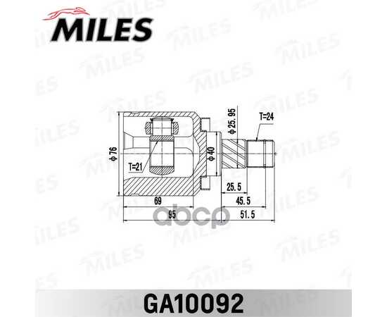 Купить ШРУС ВНУТРЕННИЙ NISSAN ALMERA 00-06 GA10092