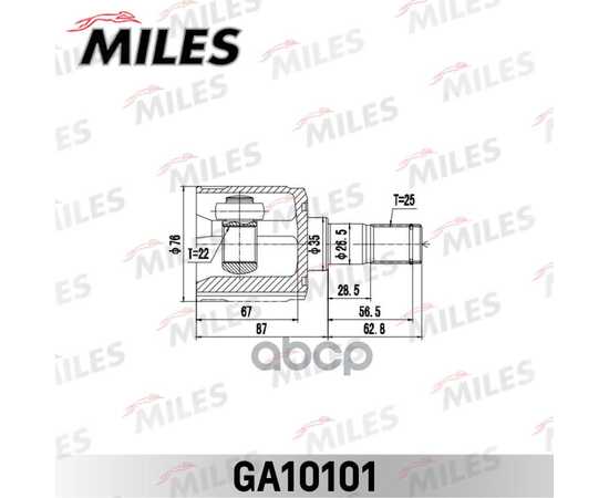 Купить ШРУС ВНУТРЕННИЙ HYUNDAI ACCENT II (LC), GETZ 1.3-1.6 GA10101