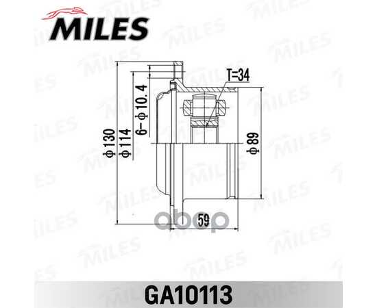 Купить ШРУС ВНУТРЕННИЙ FORD GALAXY 95-/SKODA SUPERB 02-/VW SHARAN 95- (GSP 650019) GA10113