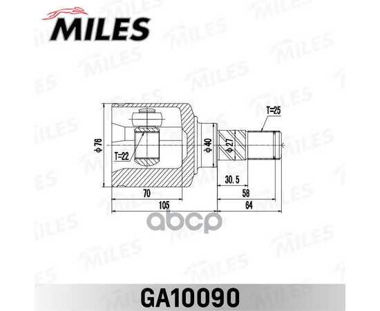 Купить ШРУС ВНУТРЕННИЙ NISSAN PRIMERA P11 96-01 (FEBEST 0211-EP16) GA10090