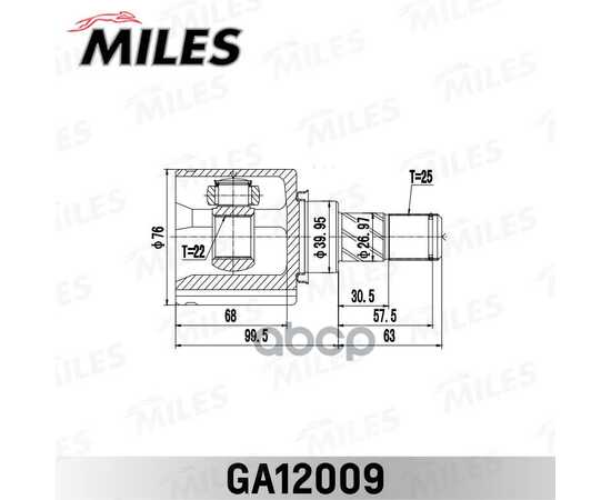 Купить ШРУС ВНУТРЕННИЙ ПРАВЫЙ NISSAN ALMERA B10RS 2006.01-2012.11 GA12009