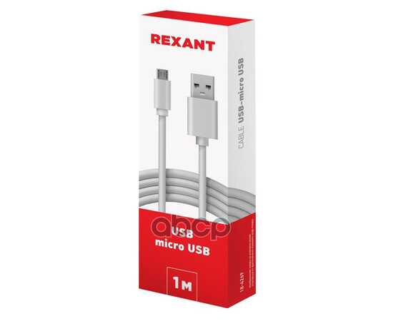 Купить КАБЕЛЬ ПЕРЕДАЧИ ДАННЫХ MICROUSB ДЛИННЫЙ ШТЕКЕР 1 М БЕЛЫЙ REXANT 18-4269