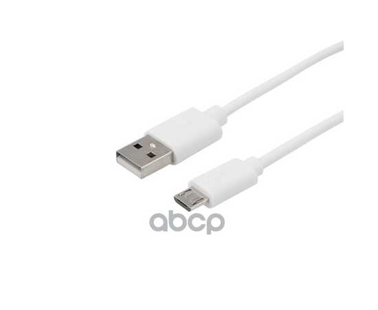 Купить КАБЕЛЬ ПЕРЕДАЧИ ДАННЫХ MICROUSB ДЛИННЫЙ ШТЕКЕР 1 М БЕЛЫЙ REXANT 18-4269